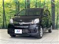 2014 Daihatsu Mira Es