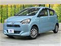 2021 Toyota PIXIS EPOCH