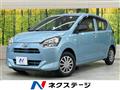 2021 Toyota PIXIS EPOCH