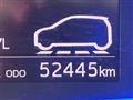 2017 Daihatsu Mira Es