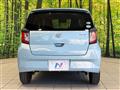 2017 Daihatsu Mira Es