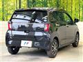 2017 Daihatsu Mira Es