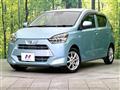 2018 Daihatsu Mira Es
