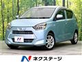 2018 Daihatsu Mira Es