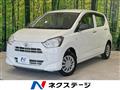 2019 Daihatsu Mira Es