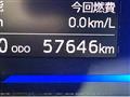 2019 Daihatsu Mira Es