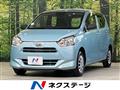 2019 Daihatsu Mira Es