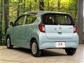 2019 Daihatsu Mira Es