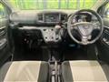 2019 Daihatsu Mira Es