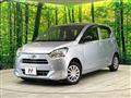 2020 Daihatsu Mira Es