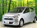 2020 Daihatsu Mira Es
