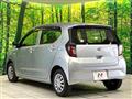 2020 Daihatsu Mira Es