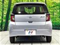 2020 Daihatsu Mira Es