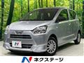 2020 Daihatsu Mira Es