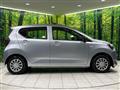 2020 Daihatsu Mira Es