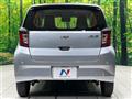 2020 Daihatsu Mira Es