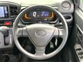2021 Daihatsu Mira Es