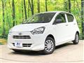 2021 Daihatsu Mira Es