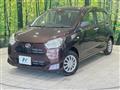 2021 Daihatsu Mira Es