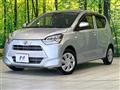 2023 Daihatsu Mira Es