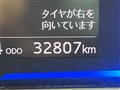 2023 Daihatsu Mira Es