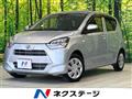 2023 Daihatsu Mira Es