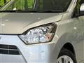 2023 Daihatsu Mira Es