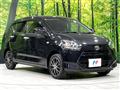2022 Toyota PIXIS EPOCH