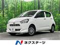 2019 Daihatsu Mira Es