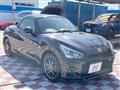 2023 Toyota Toyota Others