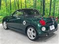 2015 Daihatsu Copen