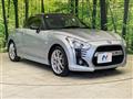 2015 Daihatsu Copen