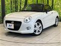 2015 Daihatsu Copen