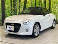 2015 Daihatsu Copen