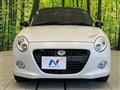 2015 Daihatsu Copen