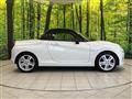 2015 Daihatsu Copen
