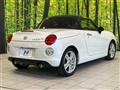 2015 Daihatsu Copen