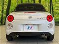 2015 Daihatsu Copen