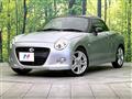 2016 Daihatsu Copen