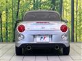 2019 Daihatsu Copen