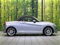 2019 Daihatsu Copen