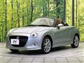 2019 Daihatsu Copen