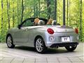 2019 Daihatsu Copen