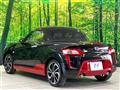 2021 Daihatsu Copen