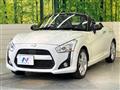 2023 Daihatsu Copen
