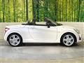 2023 Daihatsu Copen