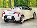 2023 Daihatsu Copen
