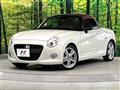 2023 Daihatsu Copen