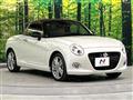 2023 Daihatsu Copen