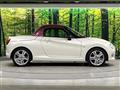 2023 Daihatsu Copen